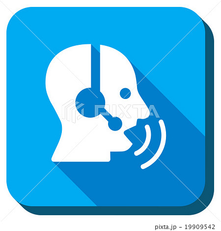 Manager Signal Icon Manager Signal Icon 19909542