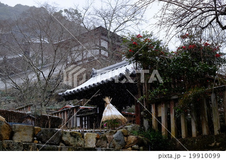 雪の長谷寺 雪の長谷寺 19910099