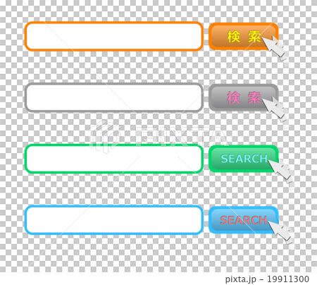 検索窓のイラスト素材