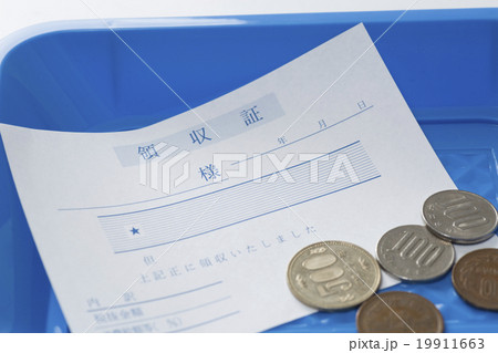 お金　会計　イメージ 19911663
