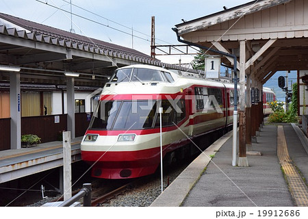 ロマンスカー ロマンスカー 19912686