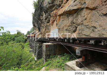 death railway in west of thailand 19912913