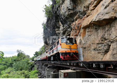 Train on the death railway 19912916