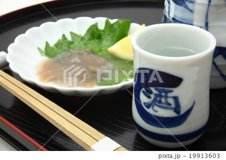 日本酒　酒盗 19913603