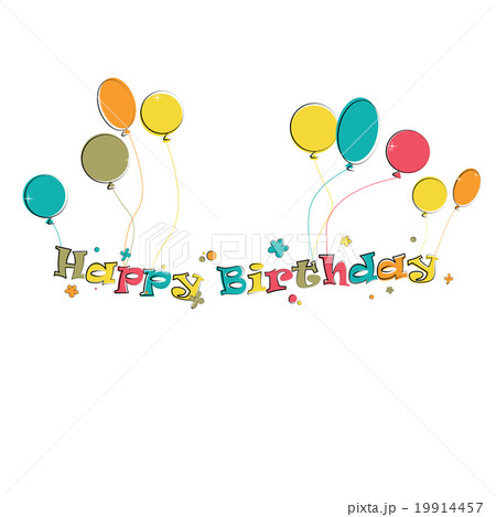 Phase Happy Birthday Phase Happy Birthday 19914457
