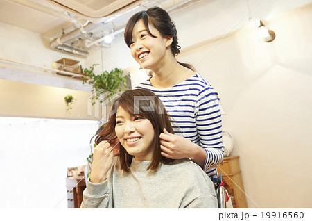 美容室 美容室 19916560