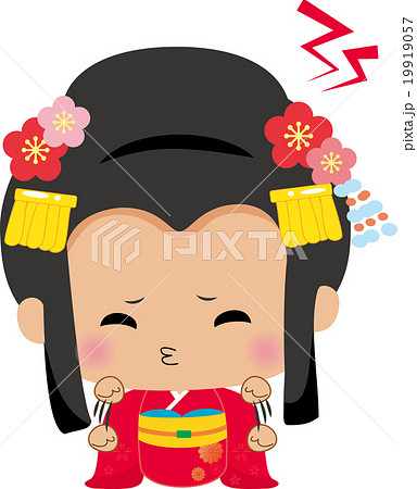怒る着物のお姫様のイラスト素材
