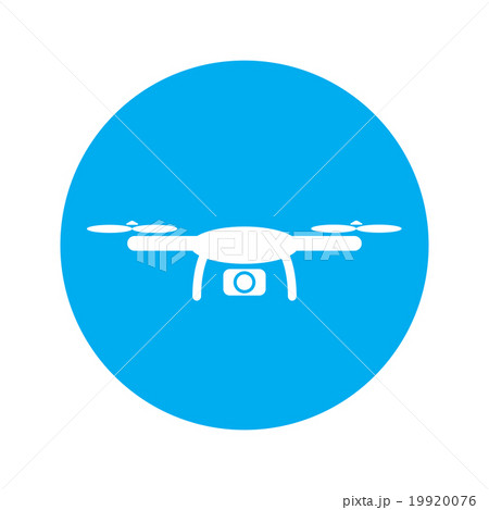 drone icon flat style 19920076