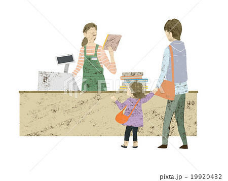 書店員 女性 と客のイラスト素材