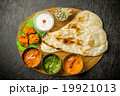 一般的なインドカレー　Typical Indian curry set 19921013