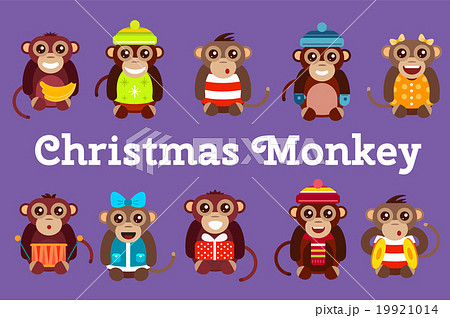 Happy cartoon monkey dancing party birthday 19921014