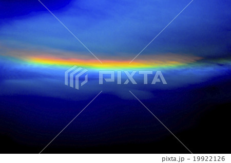 環水平アーク 環水平アーク 19922126