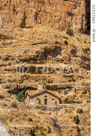 Monastery of St. George Israel Monastery of St. George Israel 19922235