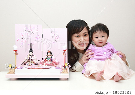 雛人形 ひなまつり おだいりさま おひなさま (ママ 母親 家族 赤ちゃん 乳幼児 イベント) 19923235