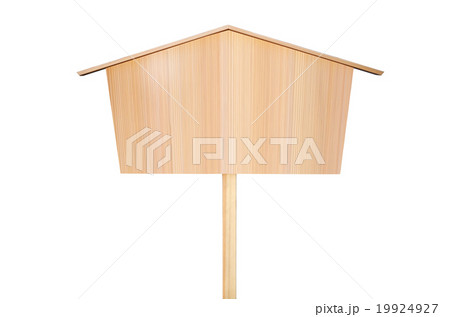 日本の古い看板 日本の古い看板 19924927