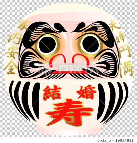 Darumama白色家庭安全結婚儀式Hisamitsu婚姻生活方式 19924931