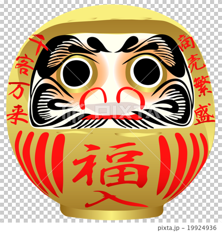 Daruma黃金乘客瞬間商業繁榮財富 19924936