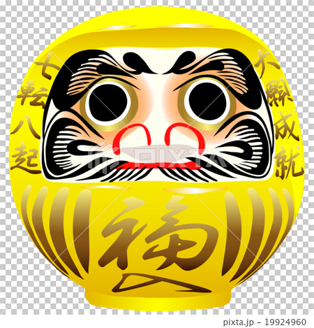 Daruma Hwang Fulfillment accomplishment Nanbashi Yukari Fortress Daruma Hwang Fulfillment accomplishment Nanbashi Yukari Fortress 19924960