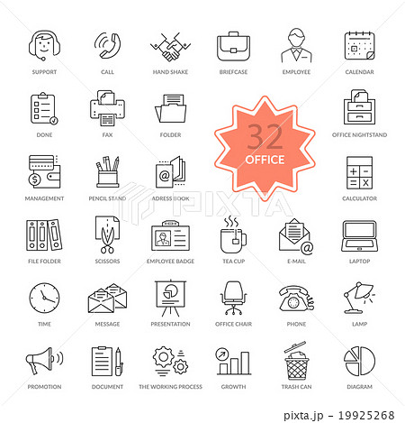 Set of Office Items Icons 19925268