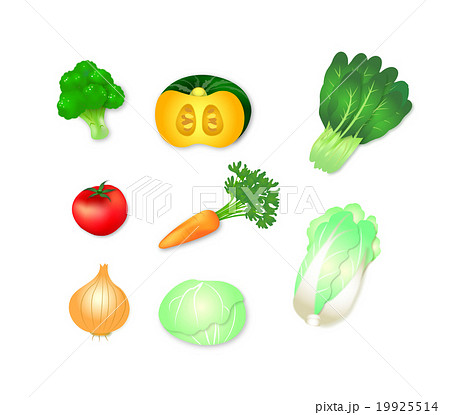 野菜 かわいい カットイラスト かぼちゃ にんじん トマトのイラスト素材