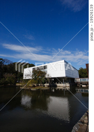 神奈川県立近代美術館 神奈川県立近代美術館 19926139