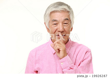 秘密を守る高齢者 秘密を守る高齢者 19926287