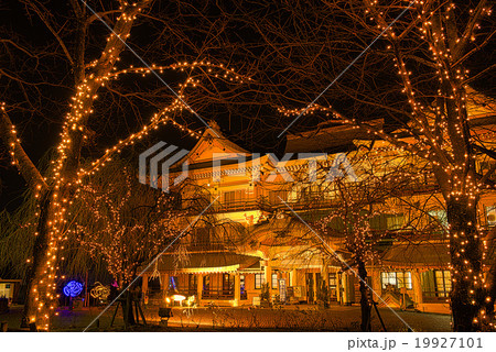 びわ湖大津館 19927101