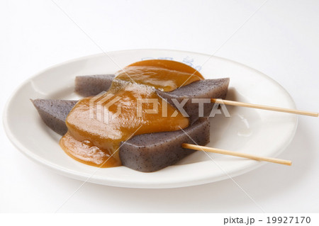 コンニャクの田楽 コンニャクの田楽 19927170