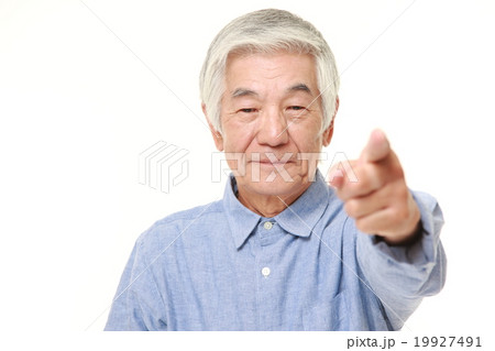 決断をする高齢者 決断をする高齢者 19927491