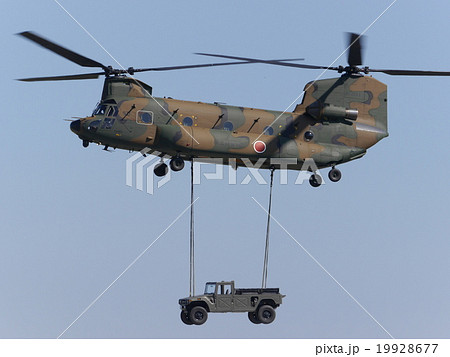 CH-47J・高機動車(明野駐屯地) 19928677