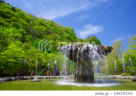 春の材木岩公園(宮城県白石市) 春の材木岩公園(宮城県白石市) 19929544