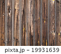 Grunge wooden plank fence 19931639