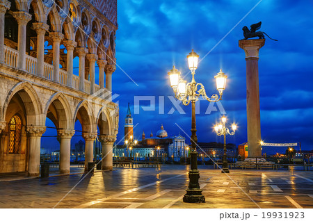 San Marco square in Venice, Italy 19931923