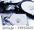Computer hard disc 19932020