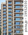 City buildings 19932030
