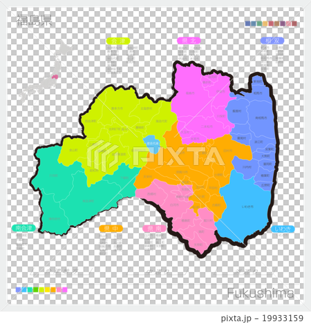 福島縣地圖 19933159
