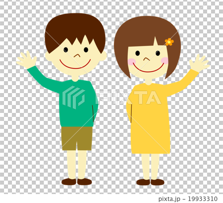 Boys and girls hand up Boys and girls hand up 19933310