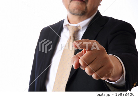 asian businessman on white background 19933406