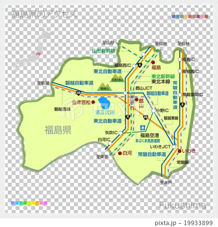 Access in Fukushima Prefecture 19933899