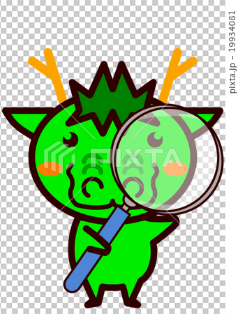 検索する動物シリーズ 検索する動物シリーズ 19934081