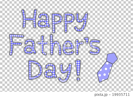父の日　文字と 19935711