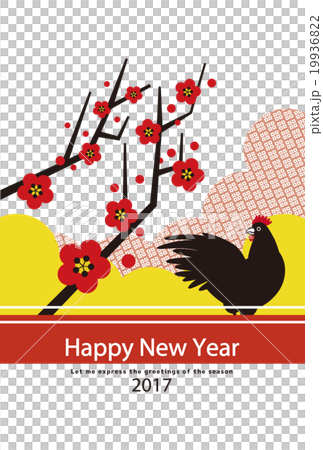 日式新年卡 19936822