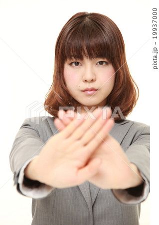 拒絶するビジネスウーマン 19937000