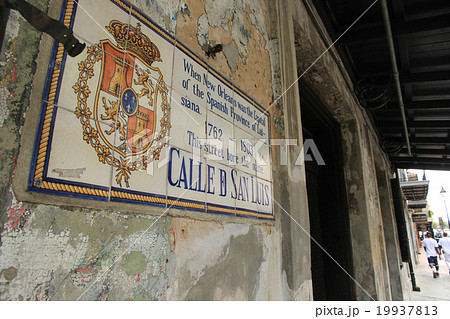 ニューオリンズの街角 ニューオリンズの街角 19937813