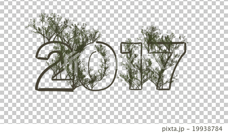 A tree grew "2017" 19938784