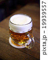 チェコビール 19939557
