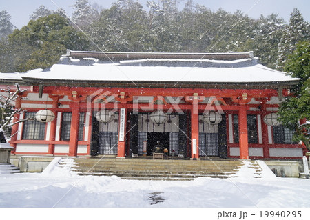 雪の鞍馬寺 19940295