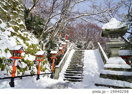 雪の鞍馬山 19940298