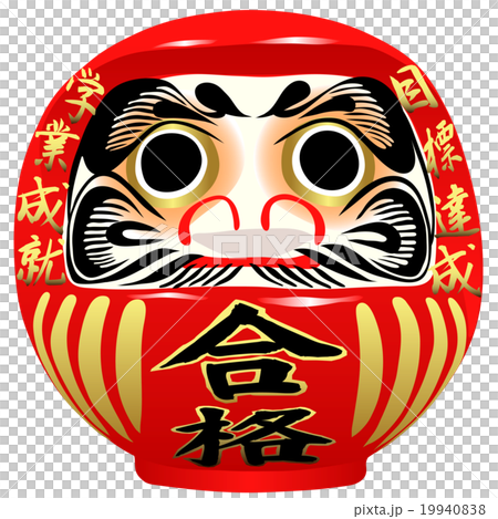 達摩紅學術成就目標通過 19940838