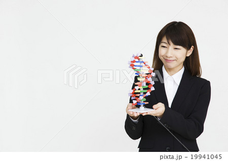 遺伝子 遺伝子 19941045